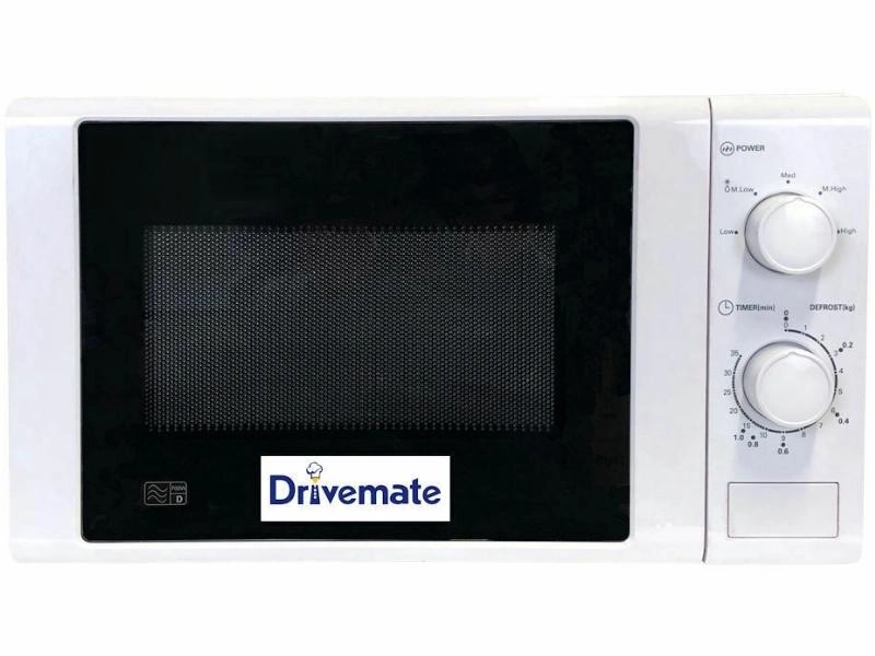  Low Wattage Microwave
